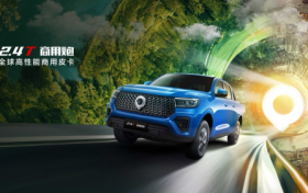 生意拼效率 创富靠实力 高性能节油王2.4T商用炮陪你拼出好“钱”程