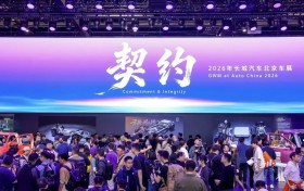 长城炮Hi4-T：以归元守匠心，以契约造“真新能源皮卡”