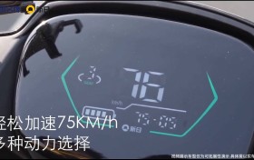 3000-4000出行电动车怎么选？新日龙骑狂鲨和这几款电动车来了！