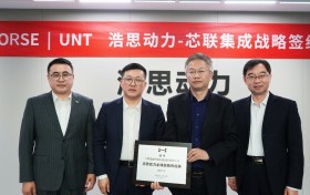 浩思动力联手芯联集成，加速混动核心件自主化