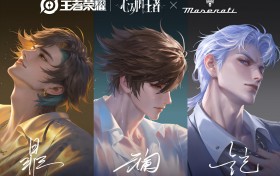 心跳加速！澜/铠/暃已提顶级超跑，载你一起夏日出逃！