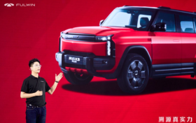 8.99万起售震撼登场，风云X3演绎豪华下放的无限可能