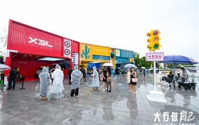 ​风云X3L百万级真生态，解锁多面精致生活