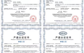 以卓越品质造就蓬勃发展 红旗各系车型通过静谧之星认证挑战