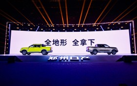 共创篇｜以锋坦Frontier Pro重塑潮玩生态，郑州日产加速拓展“朋友圈”