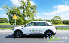 后置后驱的全新QQ3，拿捏路况驾趣十足