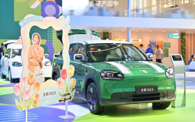 实力C位 Q动五月  全新QQ3以王者之势让快乐全开