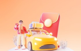 腾讯出行服务上线“春节返乡互助”小程序，让回家的路更通畅